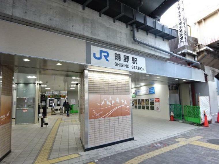 徒歩8分。鴫野駅（Osaka　Metro 今里筋線）