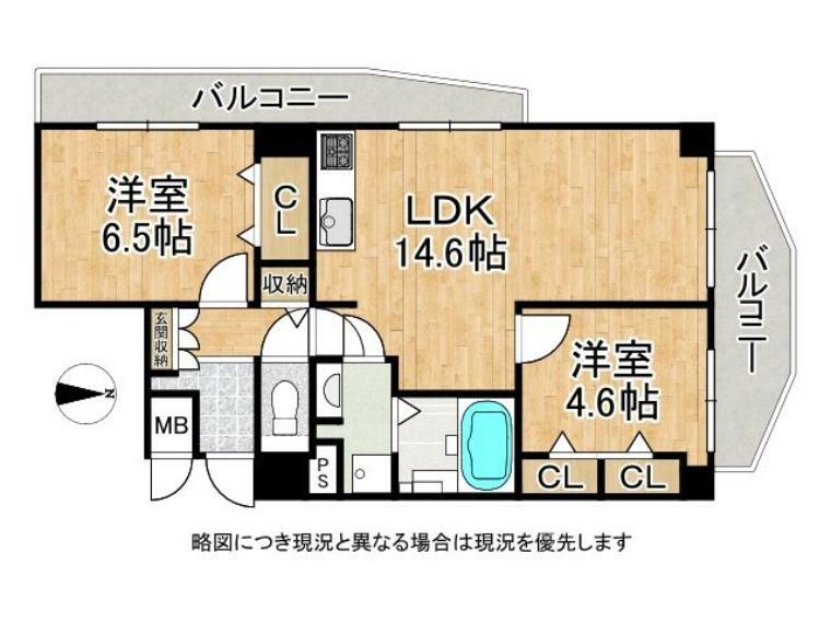 間取り図 各室収納スペース付きの2LDKです！