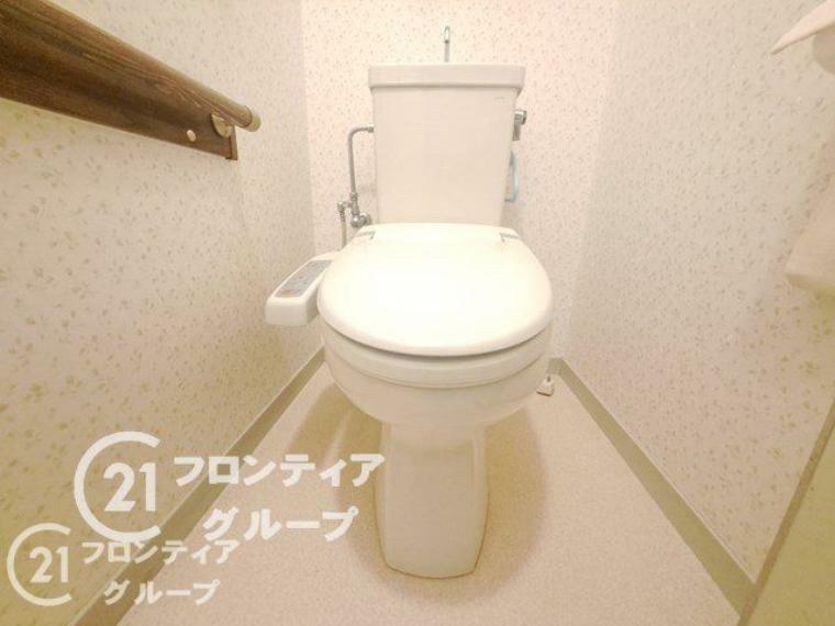 トイレ お客様にあった住宅ローンをご提案させていただきます