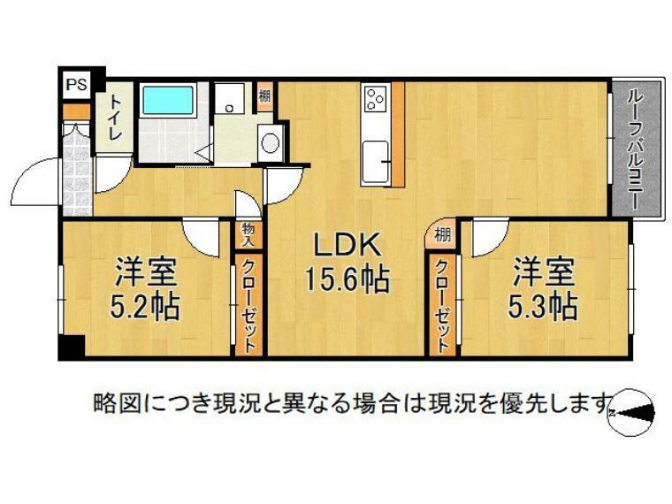 間取り図 各居室収納スペース付きの2LDK！