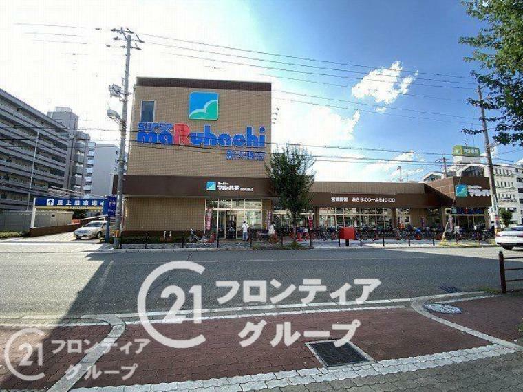 スーパー スーパーマルハチ新大阪店　徒歩5分。