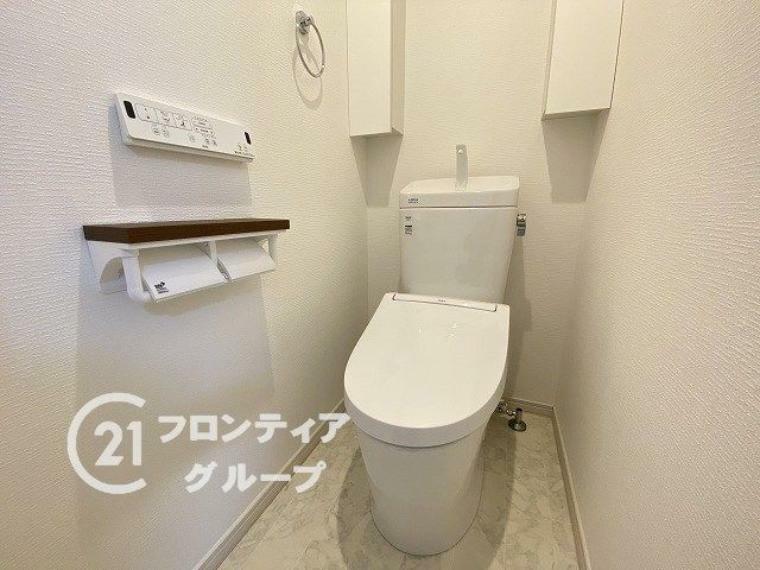 トイレ 多様化する住まいのお悩みを当社へお気軽にご相談下さい