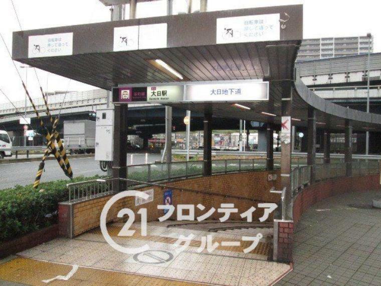大日駅（Osaka　Metro 谷町線） 徒歩27分。