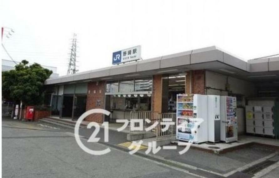 野崎駅（JR西日本 片町線）　徒歩25分。