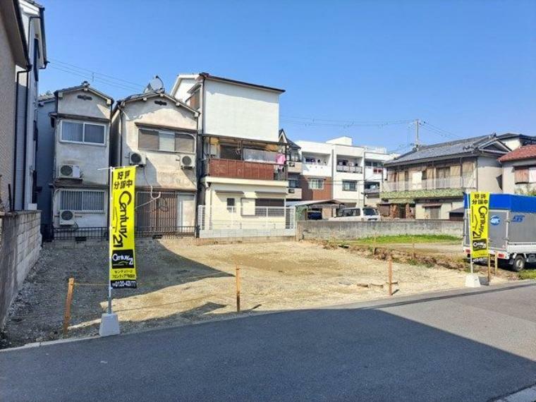 現地写真更新！センチュリーグループにて全国規模の表彰経験多数あり！当社が自信をもってお客様にピッタリの物件をご提案いたします【不動産のプロにお任せください！】