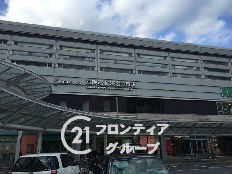 寝屋川市駅（京阪本線）徒歩17分。