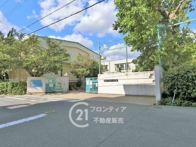 小学校 枚方市立枚方小学校 徒歩13分。