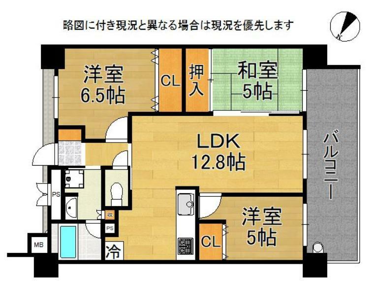 間取り図 バルコニーからの眺望良好！