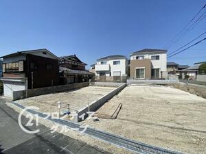 三島郡島本町高浜1丁目