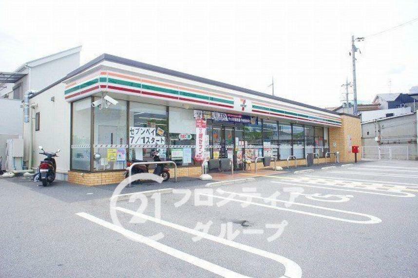 コンビニ セブンイレブン枚方野村中町店　徒歩4分。