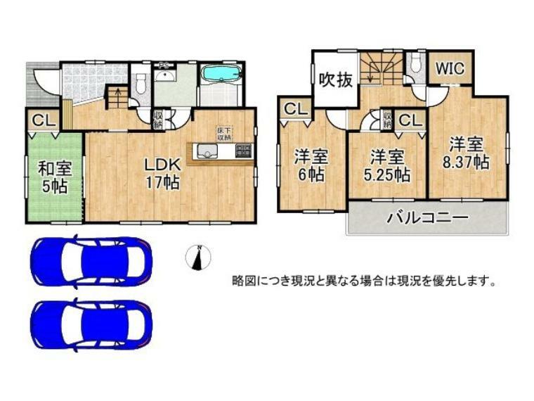 間取り図 17帖LDKを中心とした間取り！