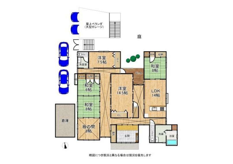 間取り図 部屋数豊富！7LDKの間取りです