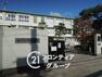 小学校 徒歩14分。津田小学校