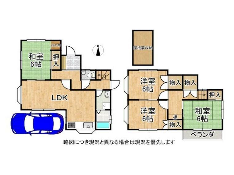 間取り図 全室2面採光・角地で開放的な4LDK