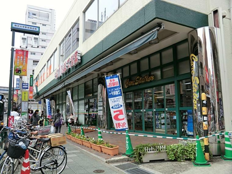 スーパー 【スーパー】マルエツ真中店まで626m