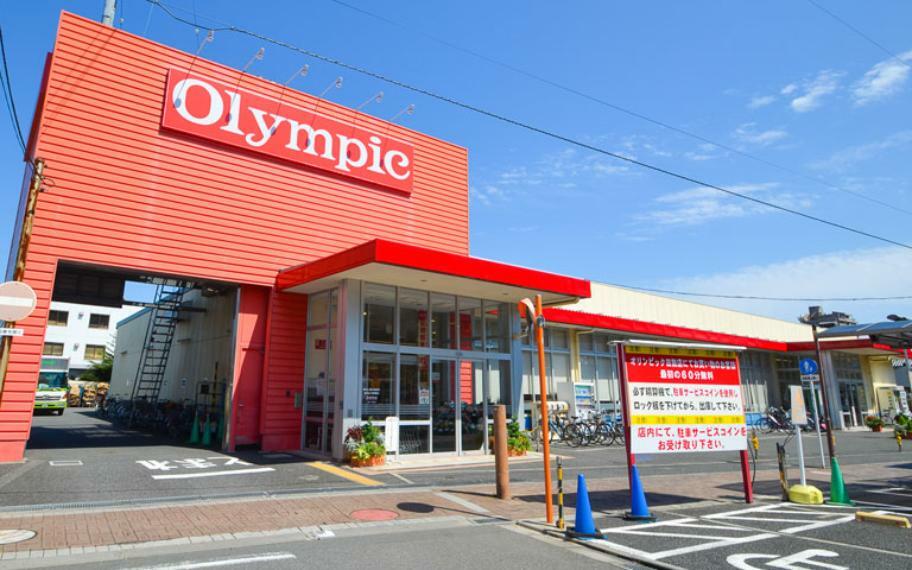 スーパー 【スーパー】Olympic田無店まで456m