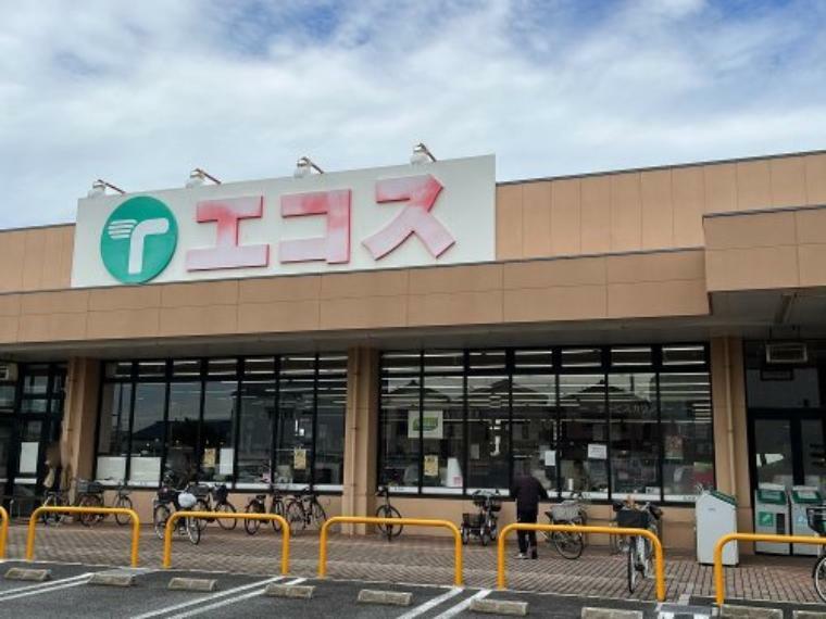 スーパー 【スーパー】エコス市川島尻店まで424m