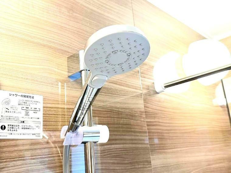 節水に便利なスイッチ付きシャワーヘッド