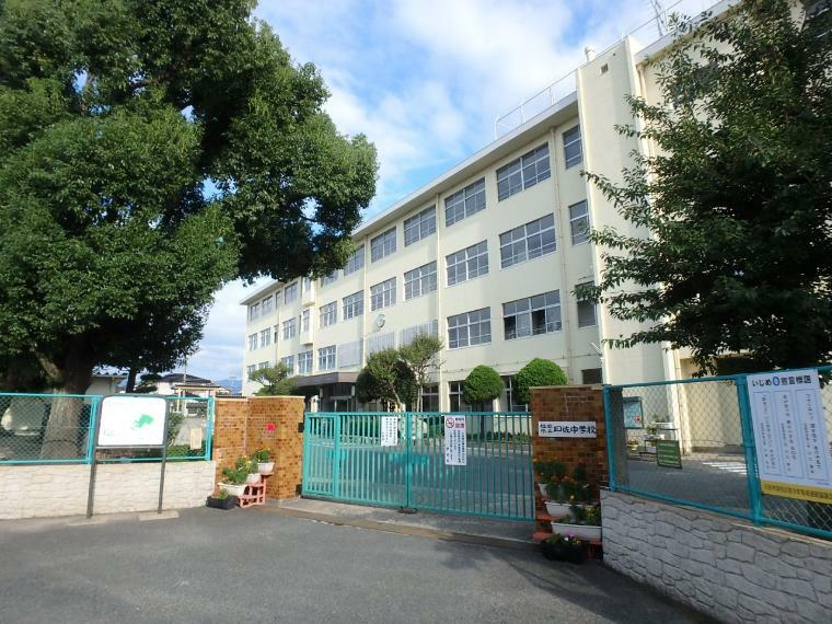 中学校 曰佐中学校