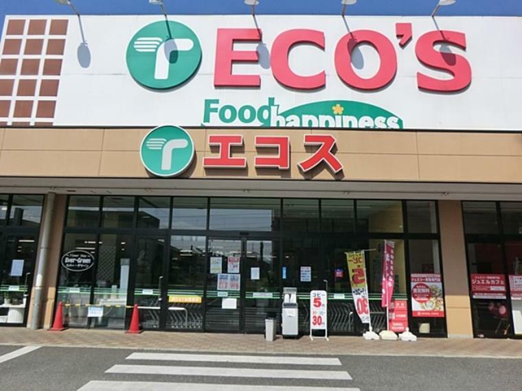 スーパー エコスTAIRAYA小平店