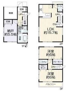 横浜市港南区下永谷3丁目