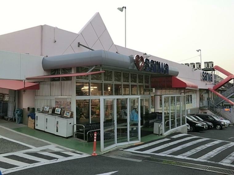 スーパー sanwa金井店
