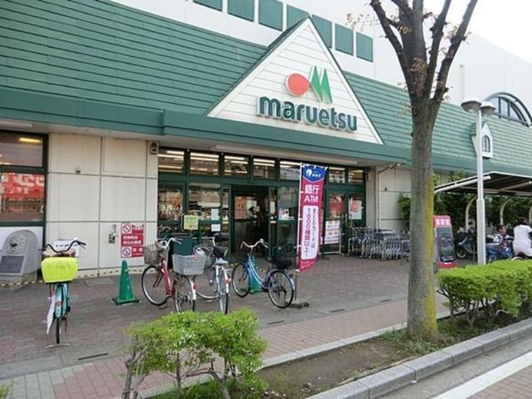 スーパー マルエツ東川口店