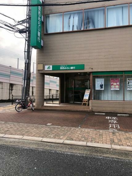 銀行・ATM 関西みらい銀行住道駅前支店