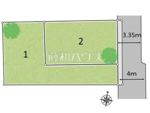 中野区野方1丁目