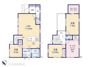 志木市柏町6丁目