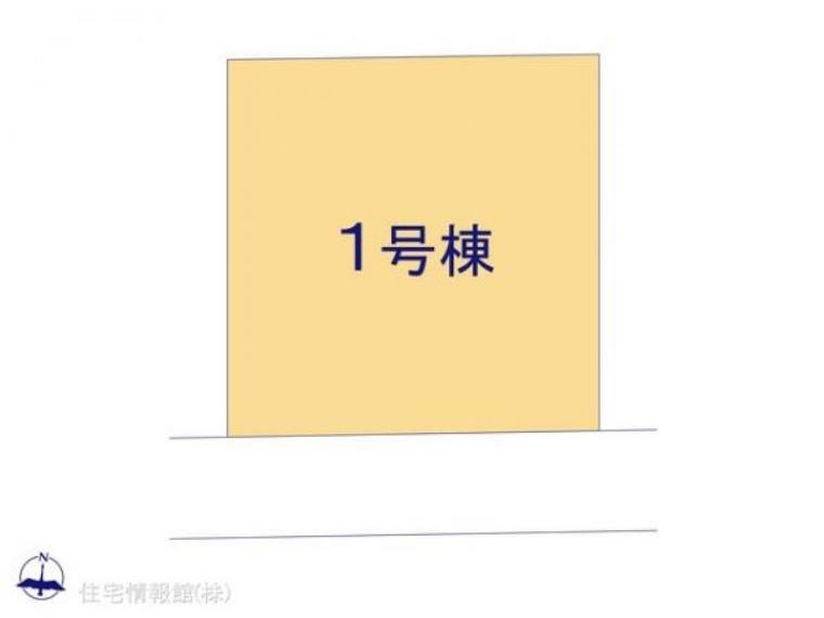 区画図 図面と異なる場合は現況を優先