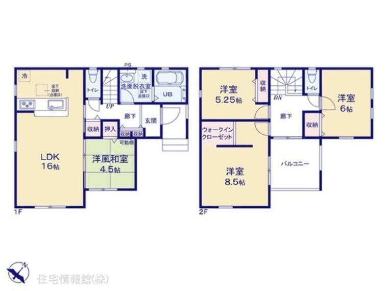 間取り図 図面と異なる場合は現況を優先