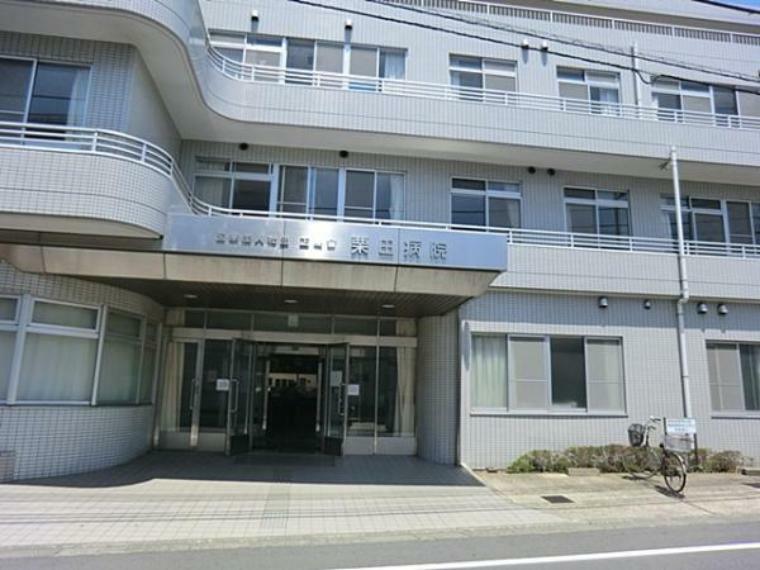栗田病院