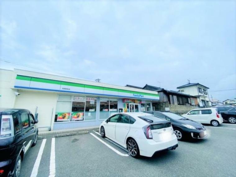 コンビニ 【周辺写真】ファミリーマート枕崎新町店まで0.2km（徒歩2分）の距離です