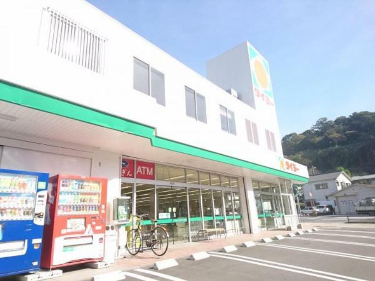 スーパー 【周辺環境】タイヨー唐湊店まで600m（車で約2分）