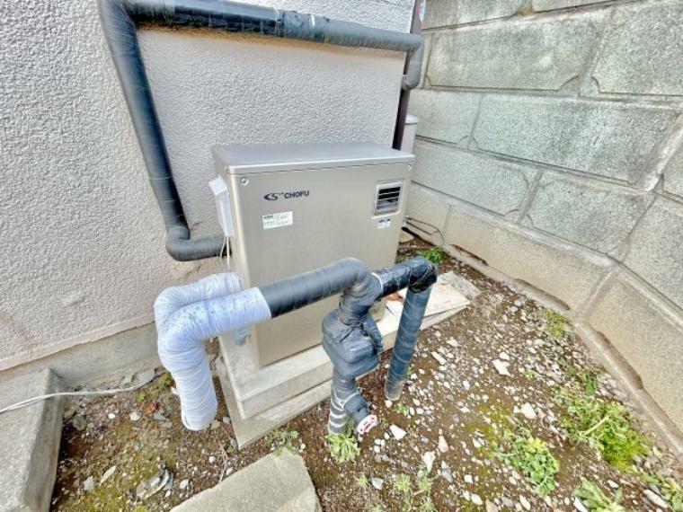 発電・温水設備 月々のガス代がお得になる給湯器