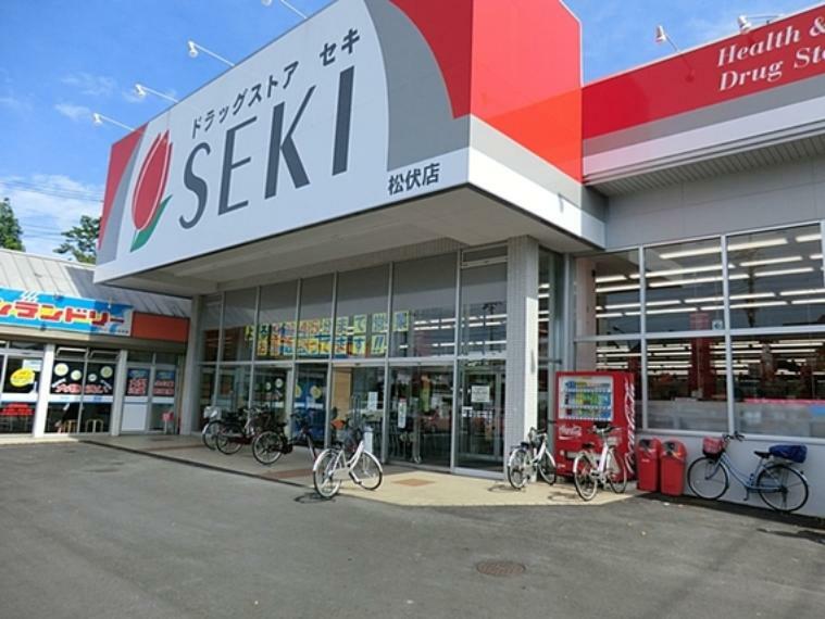 ドラッグストア 埼玉県を中心に多店舗展開中の地域密着型ドラッグストアです。営業時間は9:00～21:45です。駐車場があるので、まとめ買いも便利です。