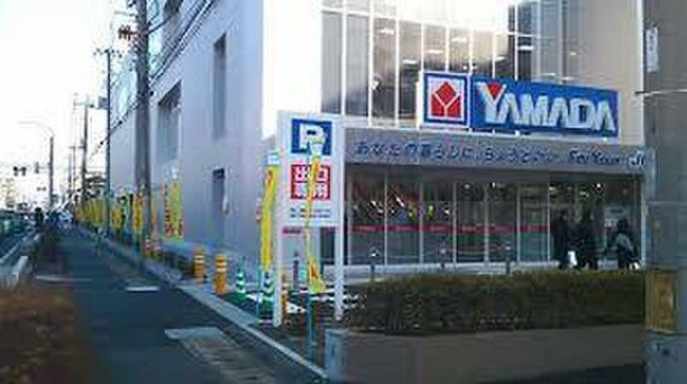 ショッピングセンター 営業時間:10:00～21:30/株式会社ヤマダ電機は、日本の家電量販店チェーン。日本の家電販売最大手で、テックランド 、LABI、ヤマダモバイル、といった業態の店舗を展開している。