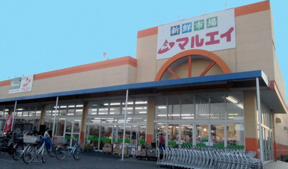 スーパー 新鮮市場マルエイ南鎌ヶ谷店