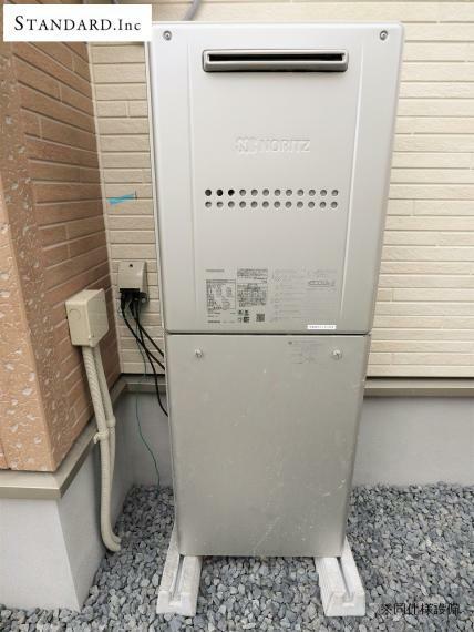 発電・温水設備 【同仕様設備】省エネ給湯器