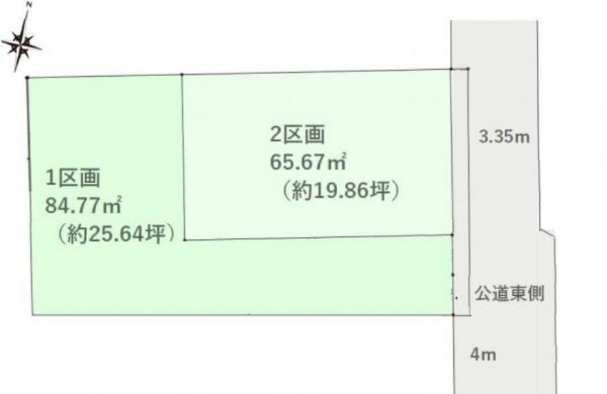 区画図 ■条件無し売地！土地面積84.77平米（約25.64坪）！
