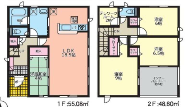 間取り図 2号棟:リビング＋和室を合わせると22帖以上の広々空間！収納部屋に最適なテレワークルーム付きです。