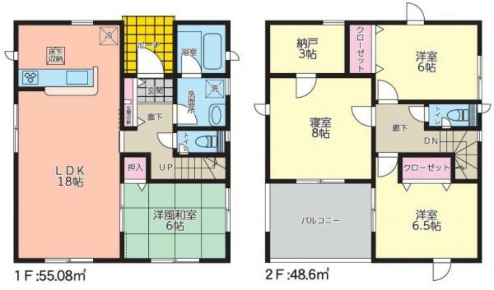 間取り図 2号棟:全居室6帖以上でプライベート空間も広々です。