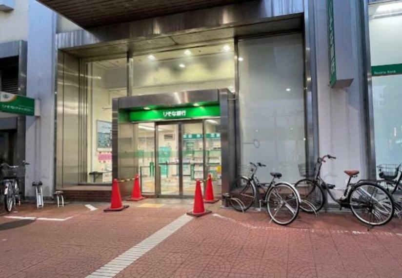 銀行・ATM りそな銀行塚口支店　約900m　徒歩12分
