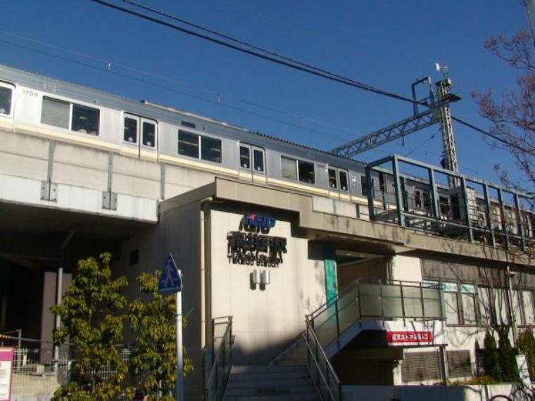 高井戸駅:京王井の頭線が利用可能。都心への通勤通学に便利です！（800m）