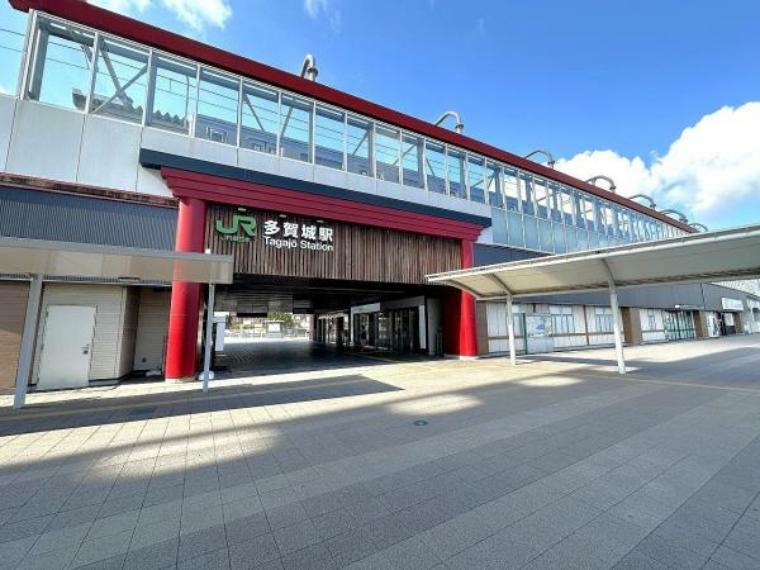 JR仙石線　「多賀城駅」　
