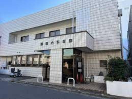 病院 【菊田内科医院】120m　先生もスタッフも優しかったです。 予約制ではなく受付時に名前を書いて順番に呼ばれます。