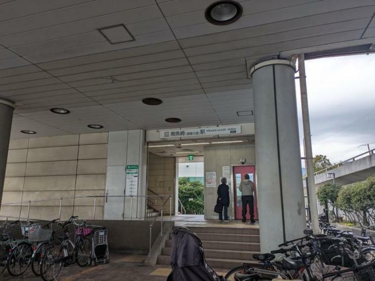南魚崎駅（神戸新交通 六甲アイランド線） 徒歩13分。