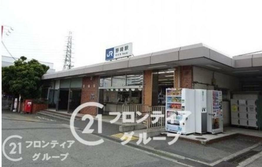 野崎駅（JR西日本 片町線） 徒歩31分。JR「野崎駅」まで2100m