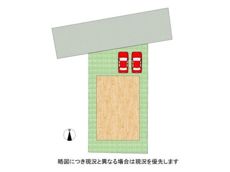 全1区画、好評分譲中！　